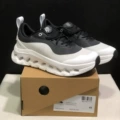 X cloudtitl 2.0-white and black