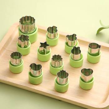 Chaos Mold Baby Butterfly Noodle Embossing Tool Baby Fruit Cutting and Grinding Tool Food Supplement Wonton Kidsren's Wonton Dumplings