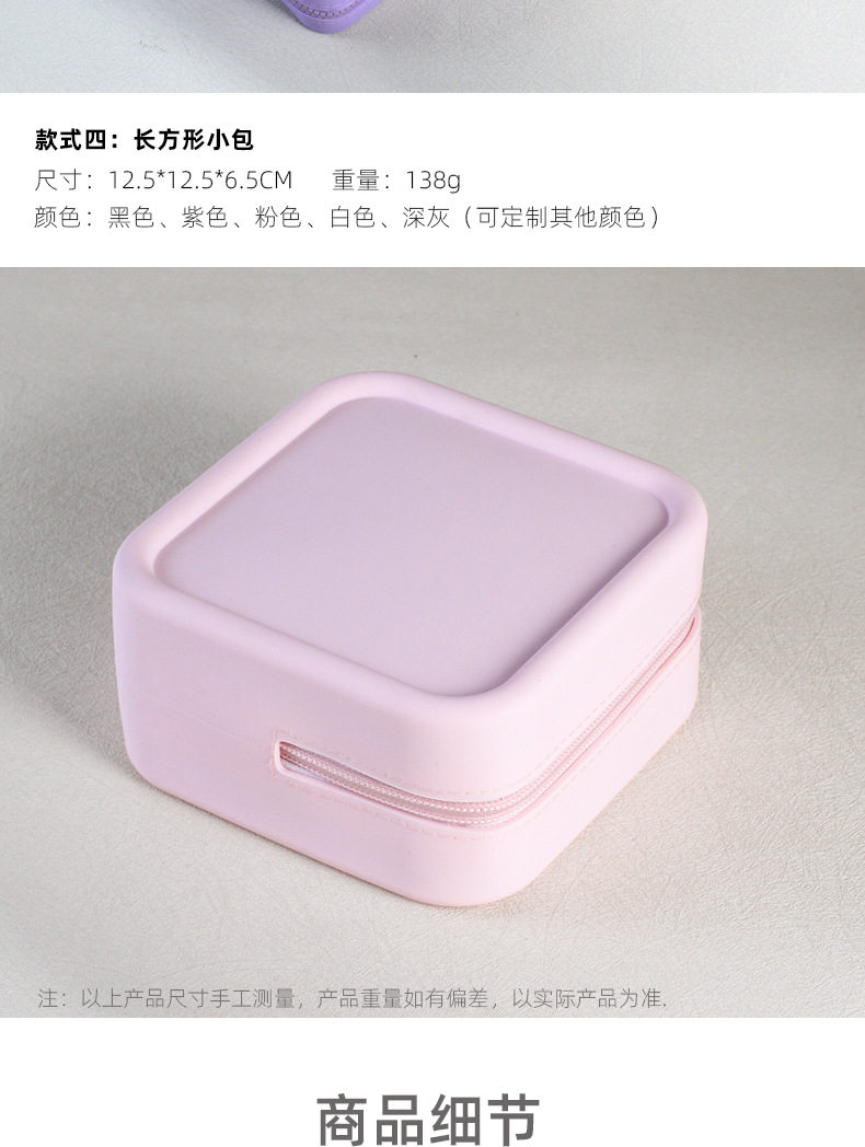 多图页面_07