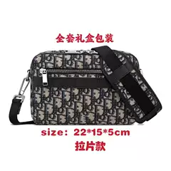 Dior Crossbody Bag Messenger Pouch