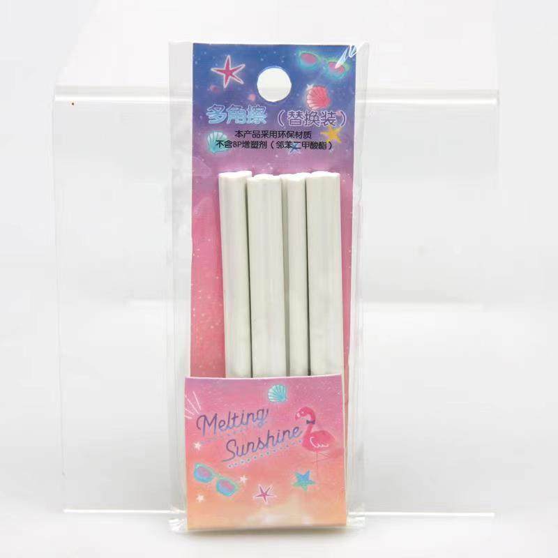 New Generation Creative Portable Solid Color Retractable Eraser for Primary School Students Cute Triangle Push-Pull Long Pen Eraser