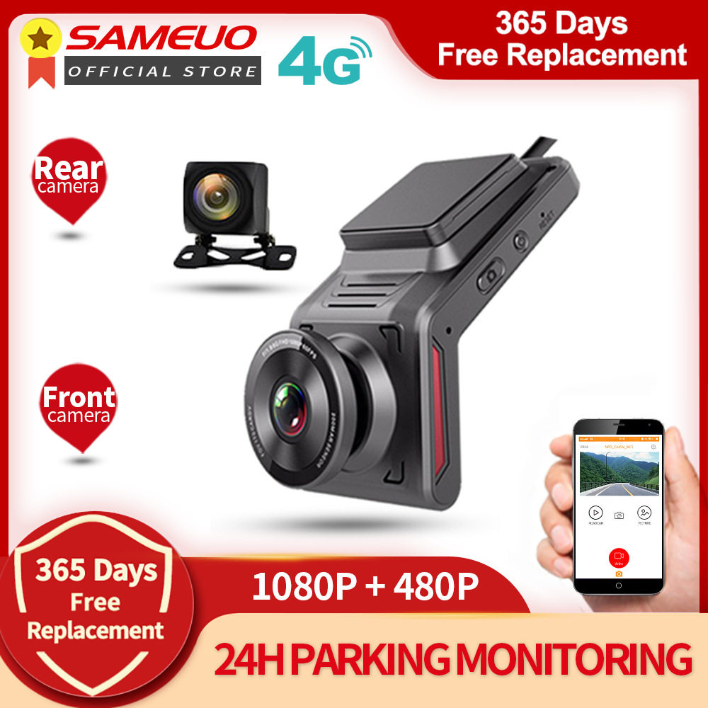 2-inch 4G dual lens driving recorder electronic dog wireless WIFI network car GPS positioning vehicle remote monitoring