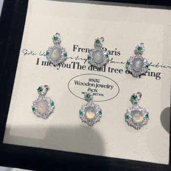 New Chinese Style Ice Chalcedony Necklace Women's Court Style Emerald Green Stone Inlay Light Luxury National Style Agate Pendant Clavicle Chain