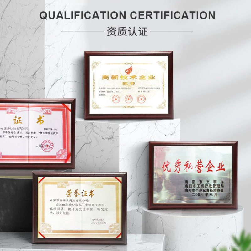 秋雅奈绪男性私处龟T清膏30g舒缓龟头泛红清痒脱皮养护膏,淘宝优惠券,粉丝福利购,淘宝优惠卷