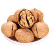 New Xinjiang Paper-Skinned Walnuts Wholesale Aksu Raw Walnuts 185 Walnuts Xinjiang Specialty Original Thin-Skinned Walnuts