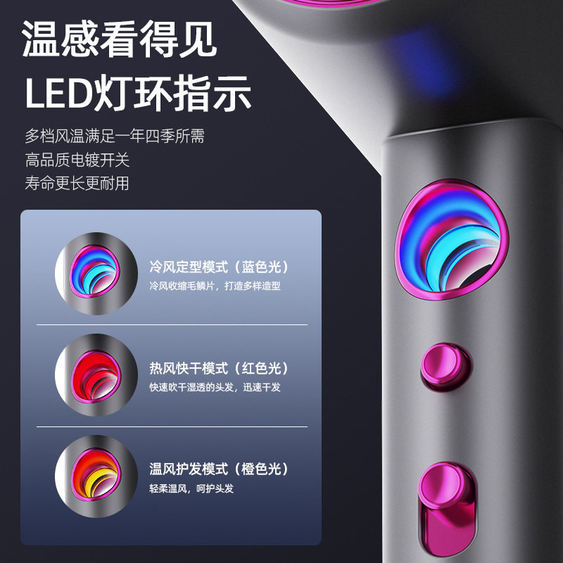 New Hair Dryer Household High-Power Temperature Control Display Hair Dryer Hot and Cold Air 6-Speed High Wind Negative Ion Cross-Border