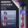 New Hair Dryer Household High-Power Temperature Control Display Hair Dryer Hot and Cold Air 6-Speed High Wind Negative Ion Cross-Border