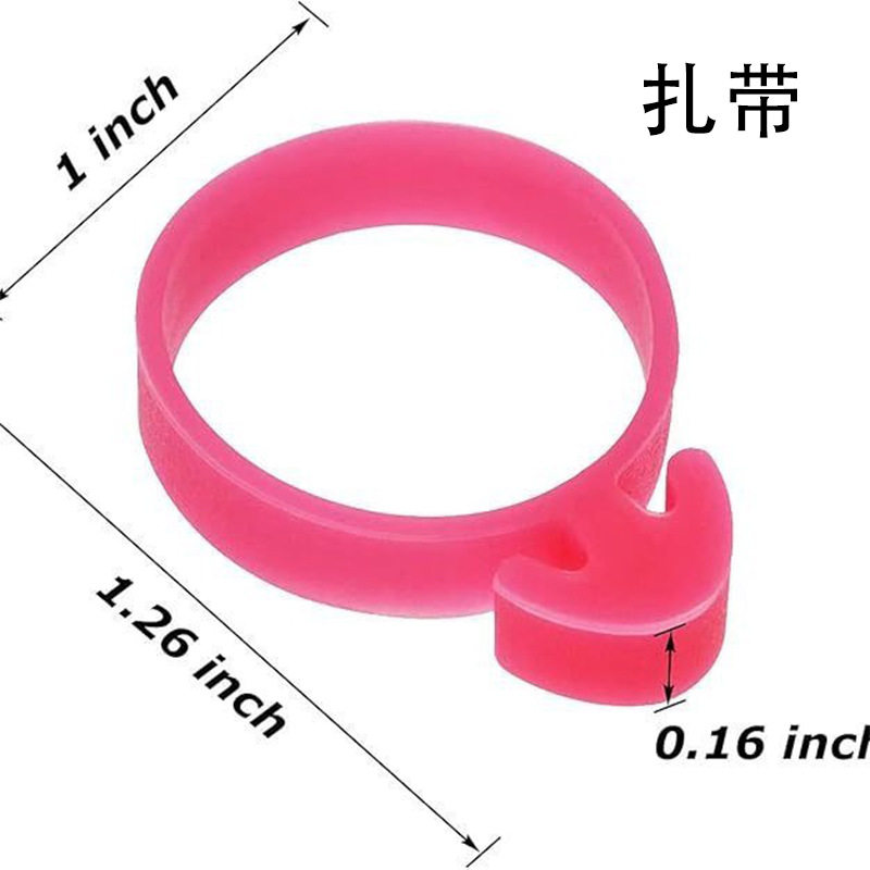 Floral Bag Sealing Silicone Tie Thickened Cream Bag Sealing Rubber Ring Squeeze Bag Auxiliary Ring Leak-proof Ring