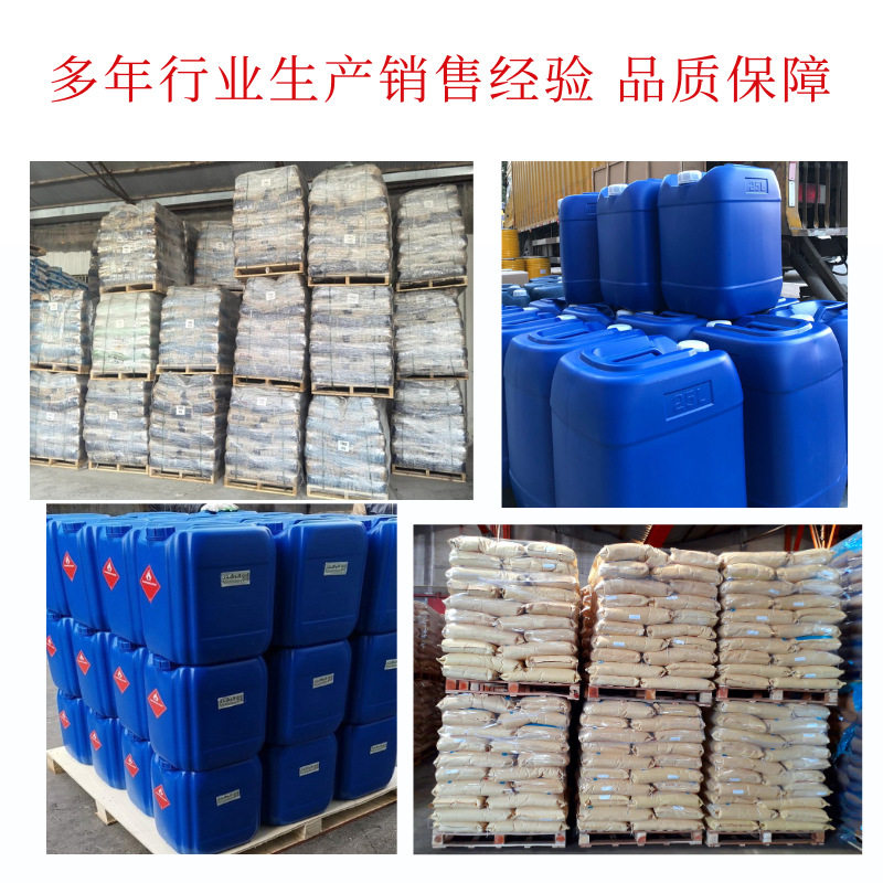 Norton Soft Water Salt Ion Exchange Resin Regenerant Water Treatment Softener Water Quality Softener Machine Special Soft Water Salt