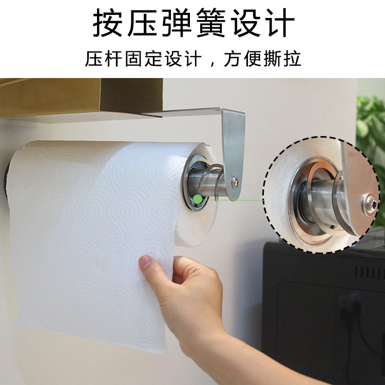 Stainless Steel Wall-Mounted Retractable Paper Towel Holder, No-Drill Household Kitchen Cling Film Roll Paper Rack, Storage and Organization Tool