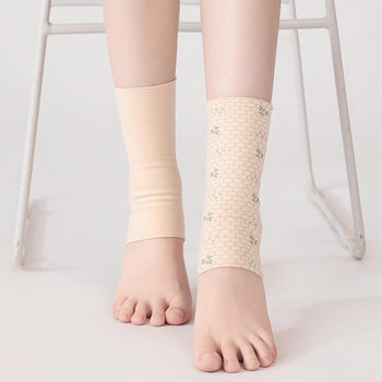 Ankle Protection Foot Socks, Ankle Protection Socks for Men and Women, Short Anti-Mosquito and Sun Protection Ankle Socks, Scar-Covering, Breathable and Lightweight