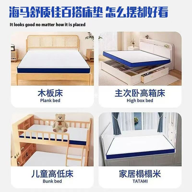 Independent Spring Compression Roll Mattress Memory Foam Children's Latex Mattress Hotel 10cm Elderly-Friendly Mattress Home Use