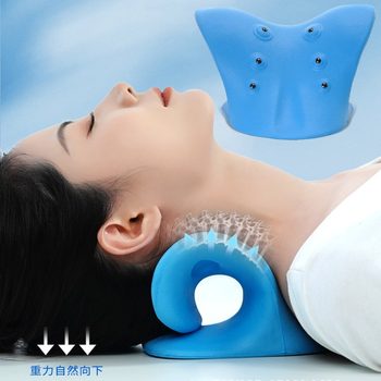 C-Type Magnet Massage Pillow, Acupressure Traction Correction Device for Shoulder and Neck, Special Corrector for Spine Support and Traction Device