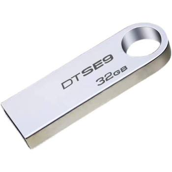SE9u plate without LOGO wholesale lettering exhibition gifts bidding metal car U disk 16g high speed USB 128g