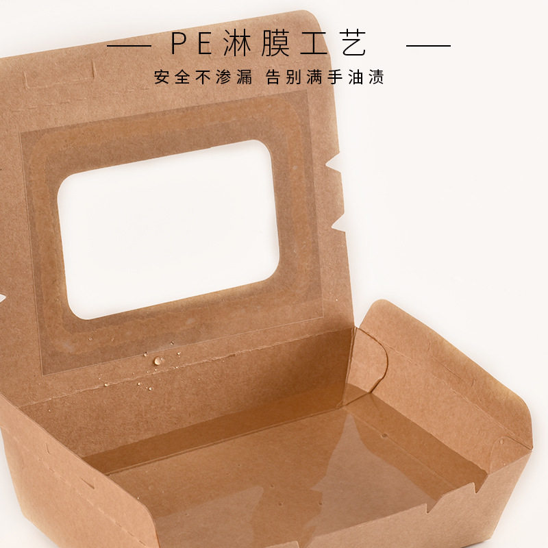 Factory supply disposable lunch box Kraft paper single window salad box takeaway packing box fruit fishing box