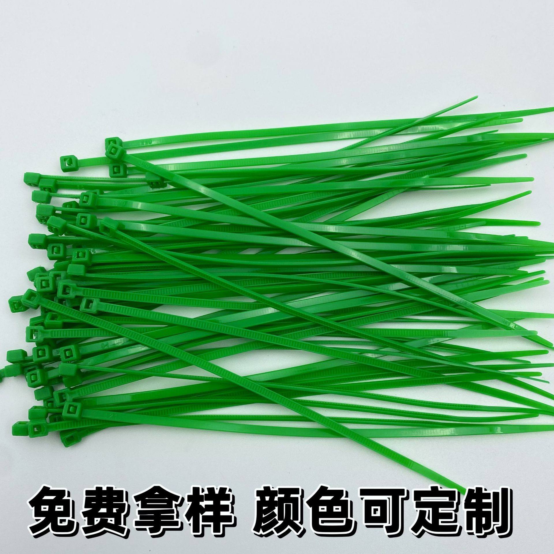 Green Cable Tie 3*100 150 Self-Locking Nylon Cable Tie Binding Fixed Belt Tie Wire