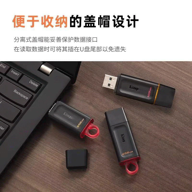 Genuine Kingston [Dtxu USB Flash Drive Suitable for High-Speed 3.2, Same Model as in Supermarkets, 32g 64g Large Capacity Car USB Flash Drive