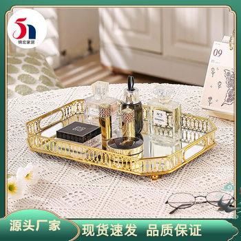 Light Luxury European Style Cosmetic Mirror Tray Set Iron Metal Plating Decorative Metal Tray Jewelry Storage Tray
