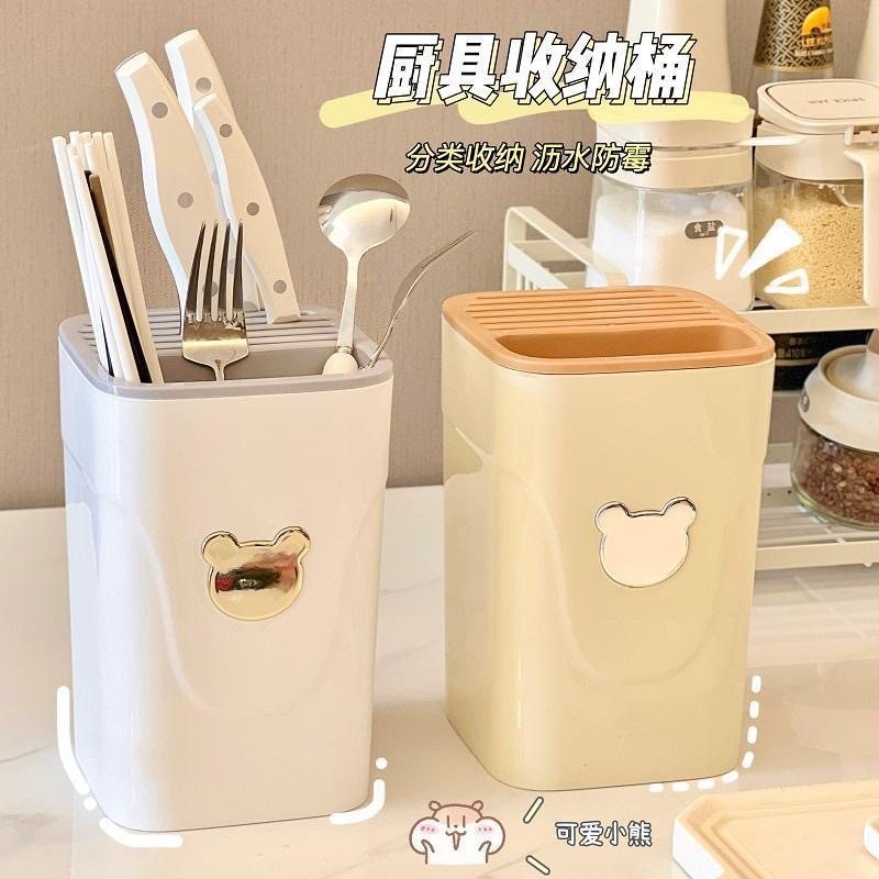 Kitchen multi-functional knife holder kitchen countertop knife storage rack dormitory draining household knife holder knife storage wholesale
