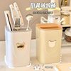 Kitchen multi-functional knife holder kitchen countertop knife storage rack dormitory draining household knife holder knife storage wholesale