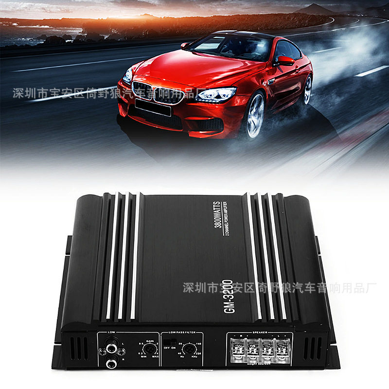 Wholesale car amplifier 2-way two-channel amplifier MG-3200 car audio modified power amplifier 3800W