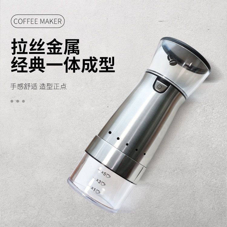 Electric Bean Grinder Small Household Manual Coffee Bean Grinder Portable Fully Automatic Grinder Hand Grinder Coffee Machine