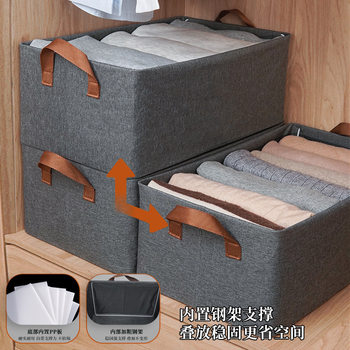 Cationic Steel Frame Storage Box Foldableable Wardrobe Clothes Storage Box Portable Home Fabric Clothing Storage Basket