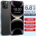 seller product image