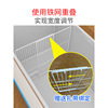Freezer Partition Internal Storage Rack Freezer Storage Encryption Partition Partition Refrigeration Compartment Single-Sided Refrigerator Isolation Net