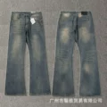 4082 blue