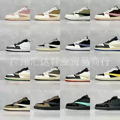 Cross-Border Travis Scott Xaj1 Joint Brand Reverse Hook Low-Top Casual Sneakers Dark Brown First Edition Cq4277 Not Available