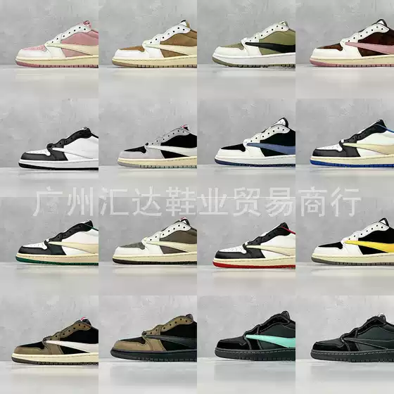 Cross-Border Travis Scott Xaj1 Joint Brand Reverse Hook Low-Top Casual Sneakers Dark Brown First Edition Cq4277 Not Available