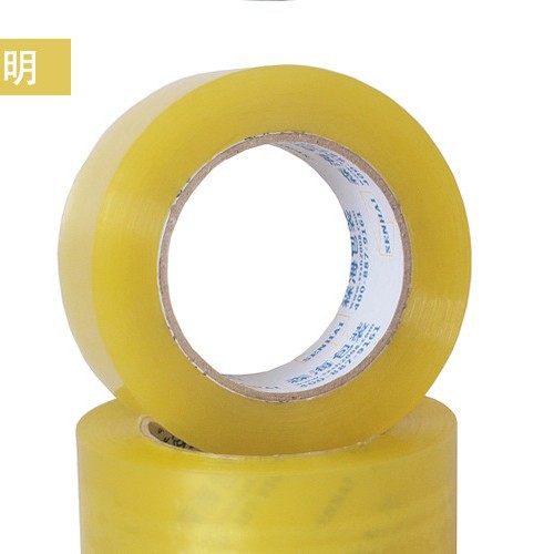Shenzhen transparent tape spot warning sealing glue wholesale 45mm e-commerce express tape can increase printing