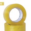 Shenzhen transparent tape spot warning sealing glue wholesale 45mm e-commerce express tape can increase printing