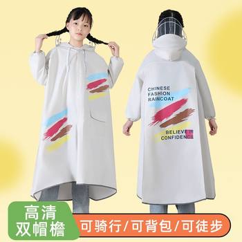 Children's Raincoat for Boys and Girls, Full-Body Rainproof, Student-Specific School Bag, Medium and Large Kidsren's Cycling Long Poncho