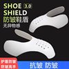 Aj Shoe Shield Shoe Stretcher Aj1 Shield Anti-Wrinkle Device Toe Anti-Crease Af1 Air Force One Dunk Anti-Wrinkle Universal