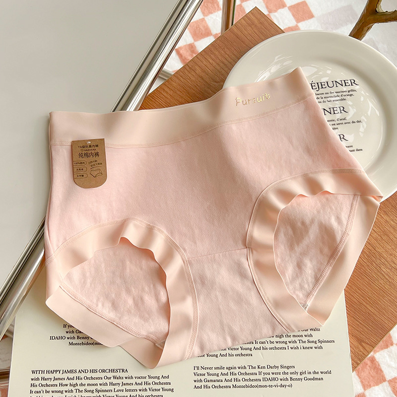 60支新疆棉7A抗菌女士纯棉内裤a类婴儿纯棉底裆中腰简约女士内裤