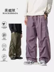Black Fleet Mountain Series Outdoor Sports Wide-Leg Pants Waterproof Breathable Unisex American Retro Functional Style Loose Hiking Pants