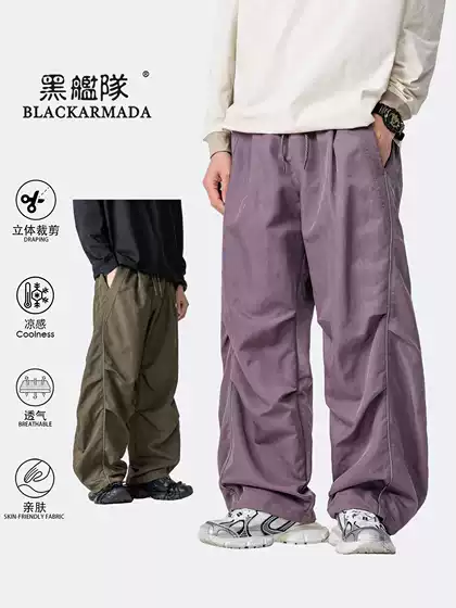 Black Fleet Mountain Series Outdoor Sports Wide-Leg Pants Waterproof Breathable Unisex American Retro Functional Style Loose Hiking Pants