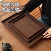 Hotel Tray Rectangular Black Walnut Tray Imitation Wooden Rectangular Tea Tray Commercial Tray Dinner Plate Dining Room Living Room