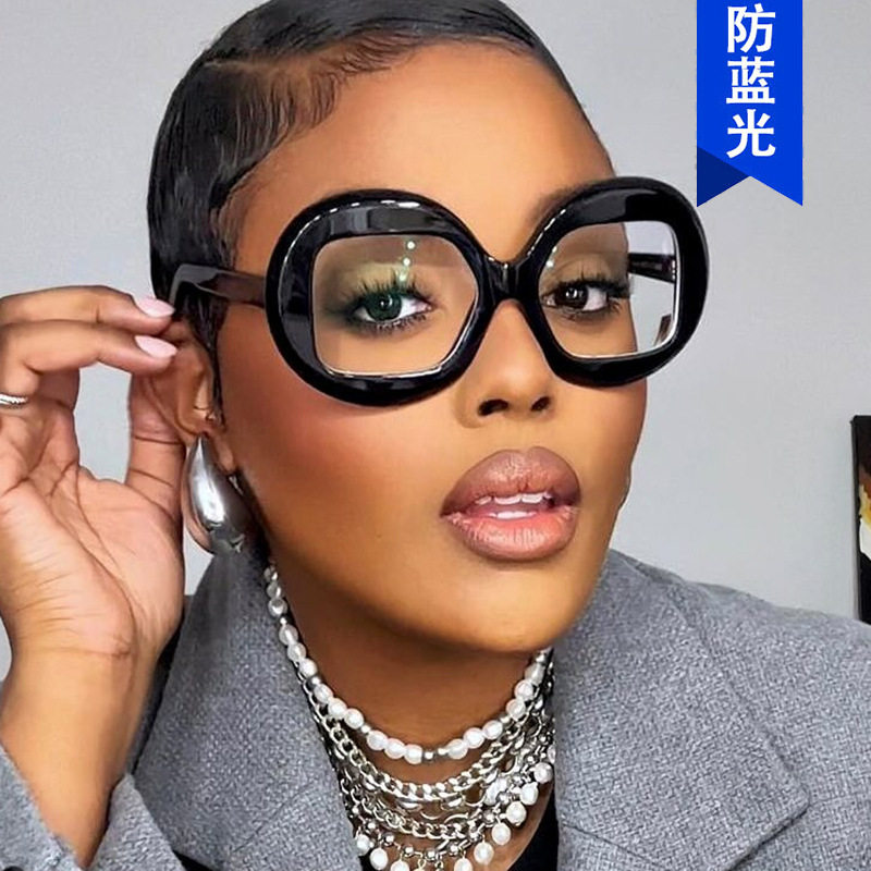 European and American Large Frame Round Glasses Frame 2024 New Anti-Blue Light Women's Flat Mirror Personalized Color Matching Trendy Glasses Frame