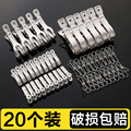 seller product image