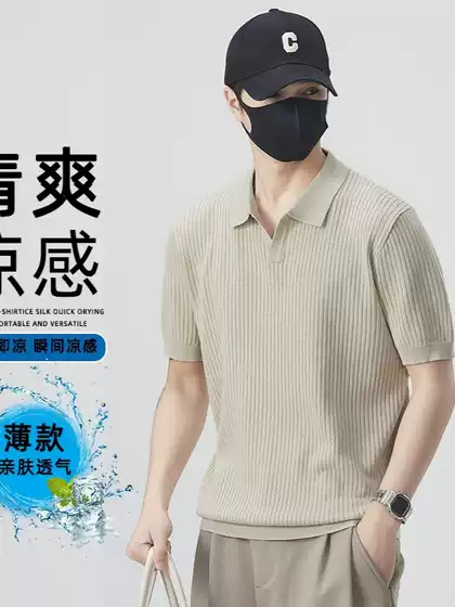 New Summer Ice Silk Thin Breathable Old Money Style Spread Collar Short Sleeve Knit Shirt for Men Trendy T-Shirt