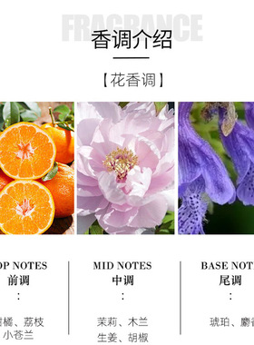 欧美佳初见香水一见倾心初恋情侣馈赠淡香氛礼物少女少男