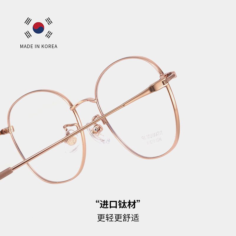 Dr. Loli's New Imported Pure Titanium Glasses Frame Wholesale Fashion Frame Retro Myopia Glasses Frame Danyang Glasses