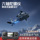 Популярный вертолет L2 Apache с экранной аэрофотосъемкой, одновинтовой самолет с дистанционным управлением, без элеронов, радиоуправляемый вооруженный истребитель, игрушка mini 1