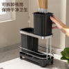Household Chopstick Holder, Kitchen Knife Rack, Multifunctional Integrated Storage Rack, Draining Knife Holder, Countertop Chopstick Tube, Chopstick Cage