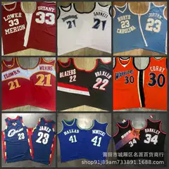 Basketball Suit Wholesale Dense Embroidered Timberwolves Senior high school Knights Rocket Trailblazers Mavericks Sun Warriors King Basketball Suit