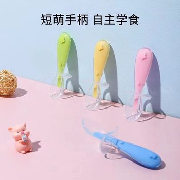 Baby Silicone Soft Spoon with Baffle Liquid Silicone Spoon Baby Feeding Soft Spoon Feeding Tableware Spot Wholesale