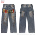 8265 gray